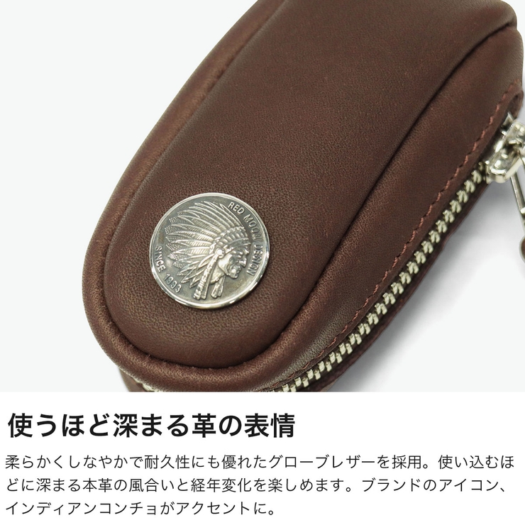 正規取扱店 レッドムーン キーケース | ギャレリア Bag＆Luggage | 詳細画像3 