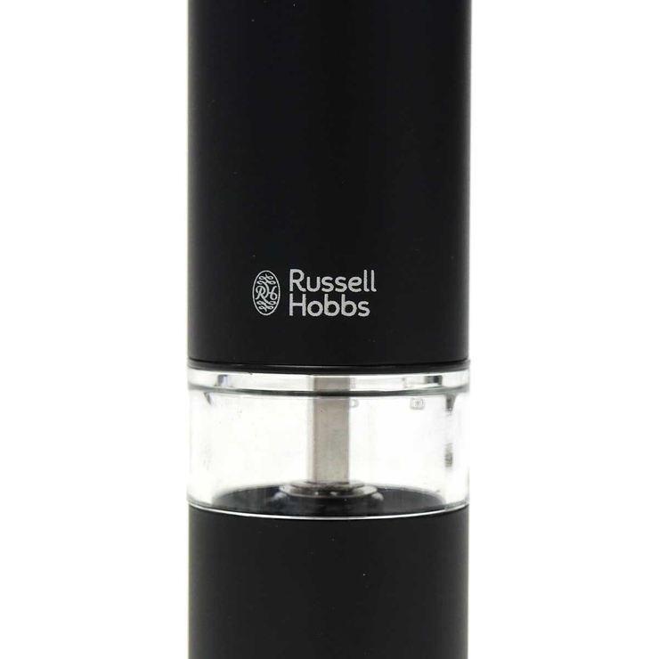 正規品 ラッセルホブス 電動ミル | ギャレリア Bag＆Luggage | 詳細画像15 