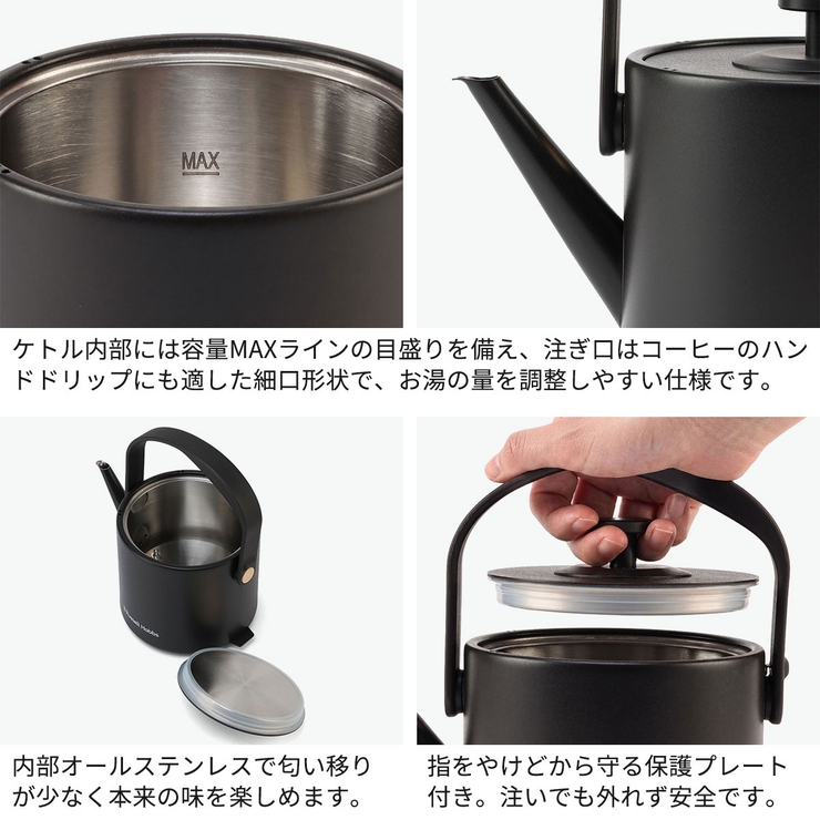 正規品 ラッセルホブス ケトル | ギャレリア Bag＆Luggage | 詳細画像5 