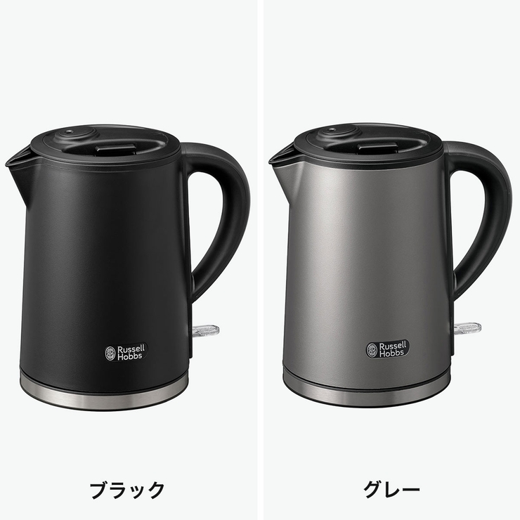 正規品 ラッセルホブス ケトル | ギャレリア Bag＆Luggage | 詳細画像7 