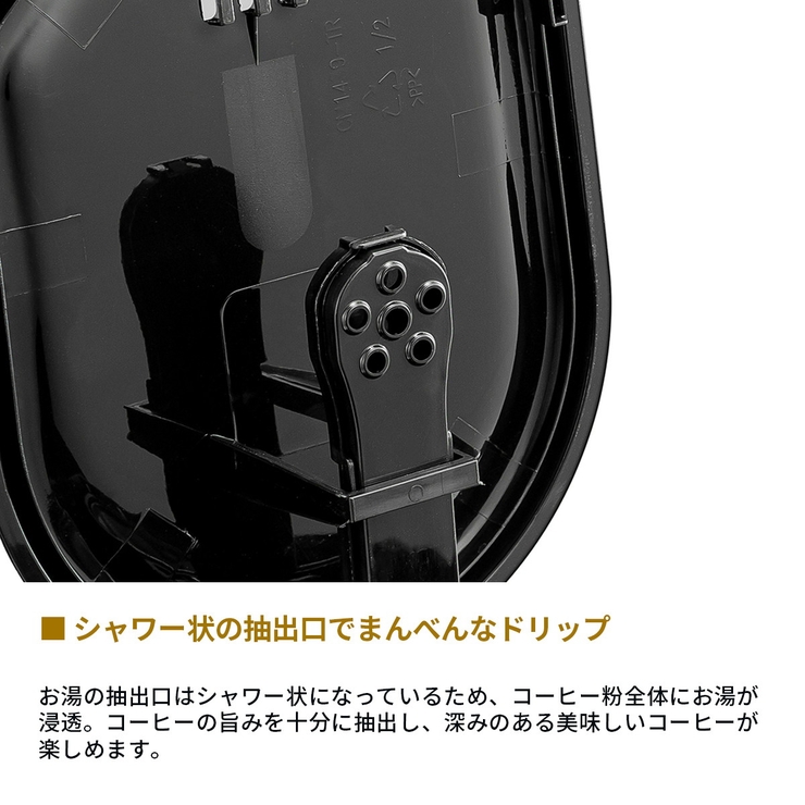 正規品 ラッセルホブス タンブラードリップ | ギャレリア Bag＆Luggage | 詳細画像7 