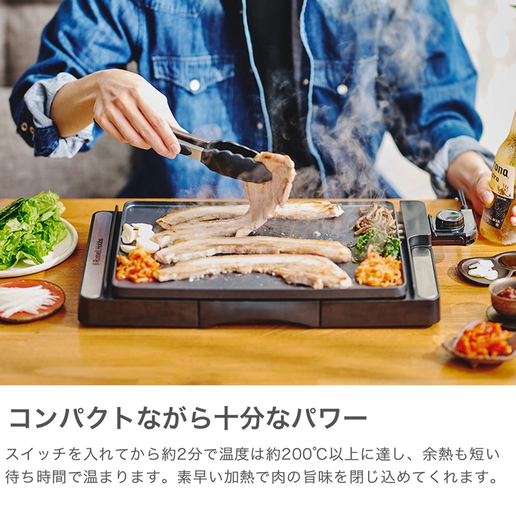 正規品 ラッセルホブス ホットプレート | ギャレリア Bag＆Luggage | 詳細画像3 