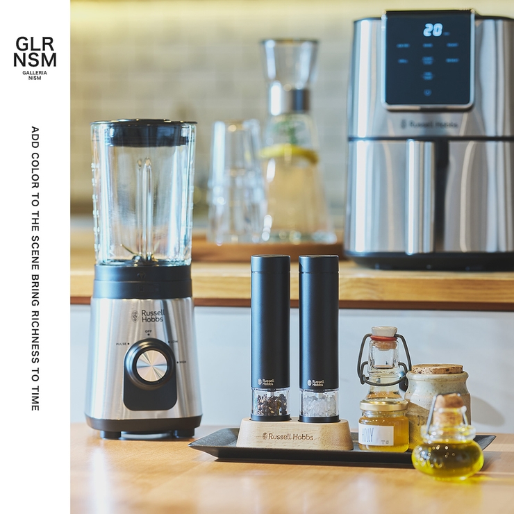 正規品ラッセルホブス 電動ミル RussellHobbs | ギャレリア Bag＆Luggage | 詳細画像5 