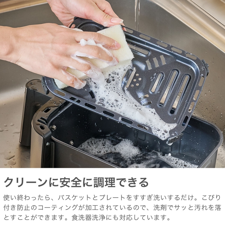 特典付 ラッセルホブス エアフライヤー | ギャレリア Bag＆Luggage | 詳細画像5 