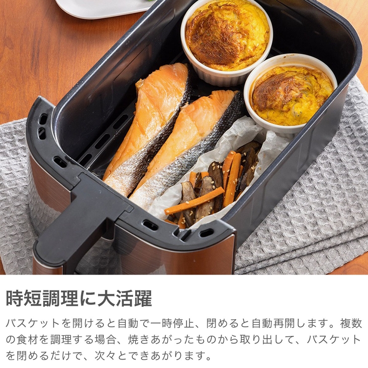 特典付 ラッセルホブス エアフライヤー | ギャレリア Bag＆Luggage | 詳細画像6 
