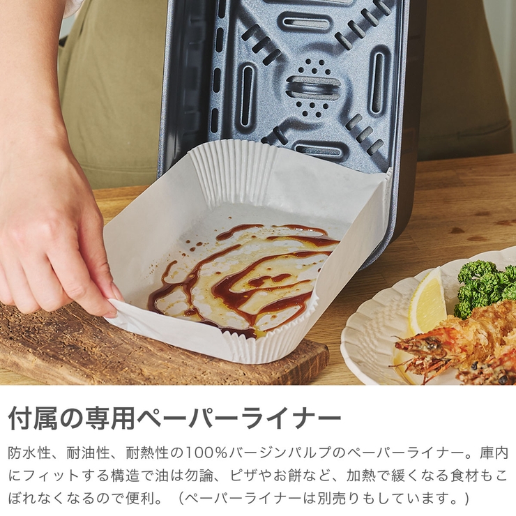 特典付 ラッセルホブス エアフライヤー | ギャレリア Bag＆Luggage | 詳細画像7 