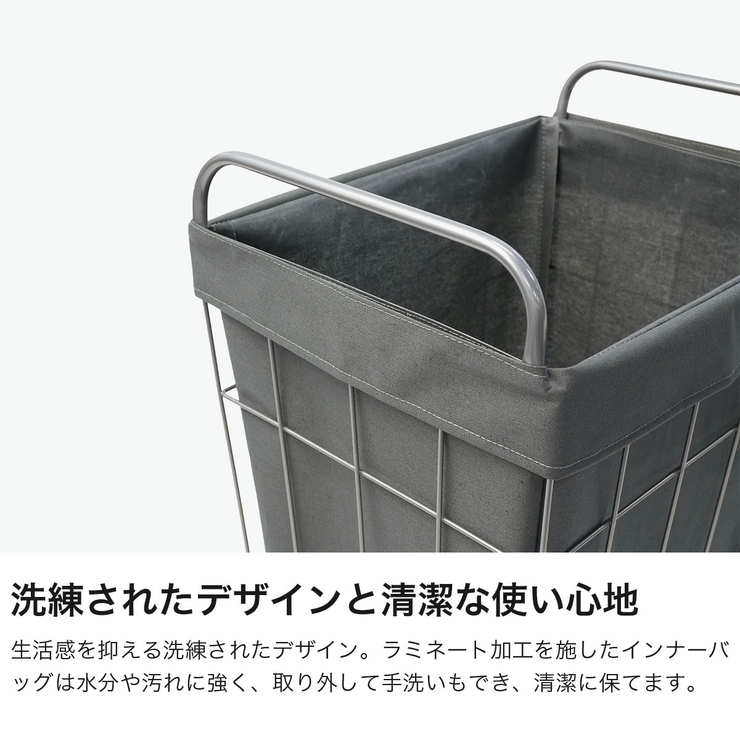 ブリッド ランドリーバスケット BRID | ギャレリア Bag＆Luggage | 詳細画像3 
