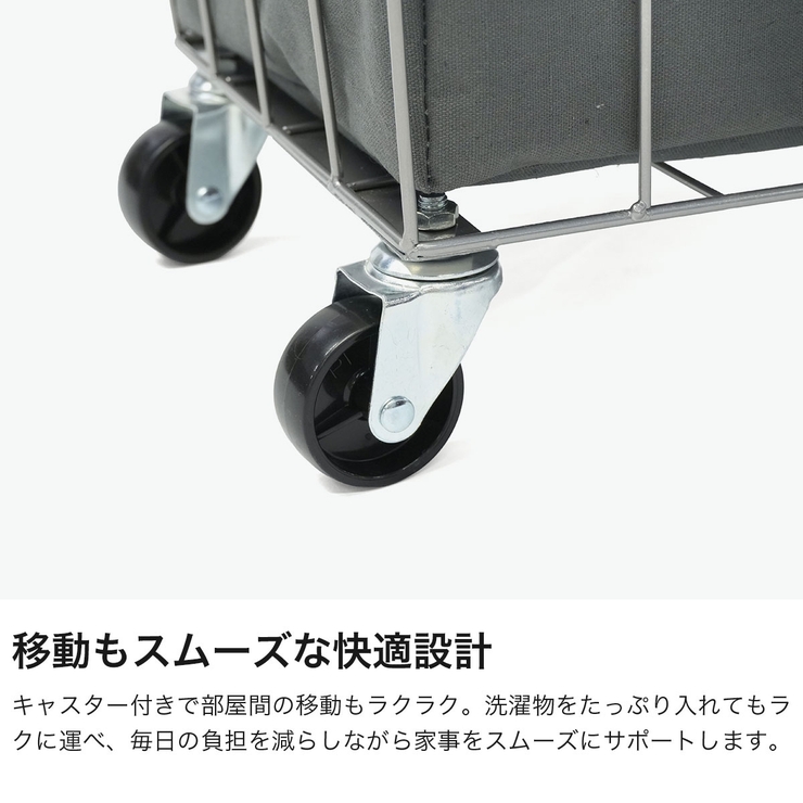 ブリッド ランドリーバスケット BRID | ギャレリア Bag＆Luggage | 詳細画像4 