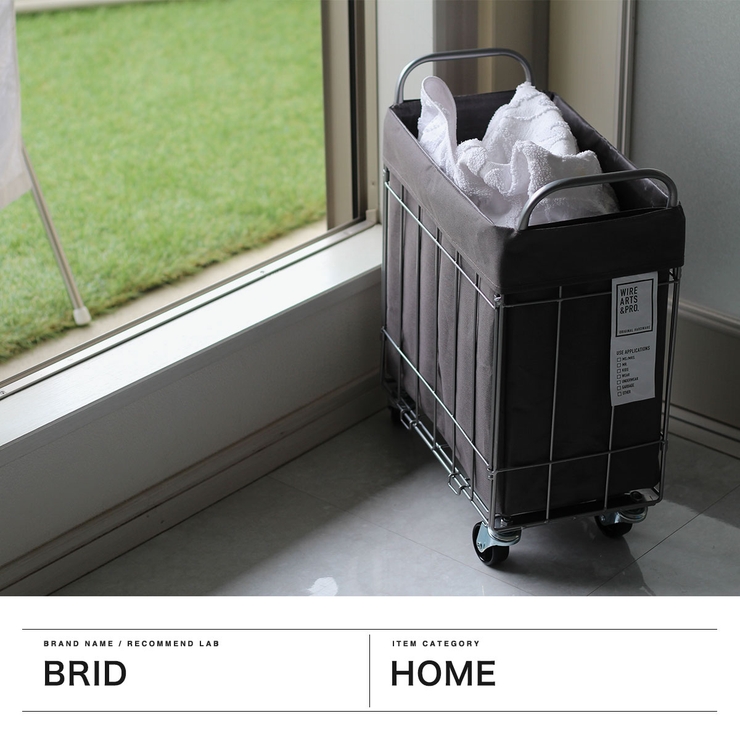 ブリッド ランドリーバスケット BRID | ギャレリア Bag＆Luggage | 詳細画像2 