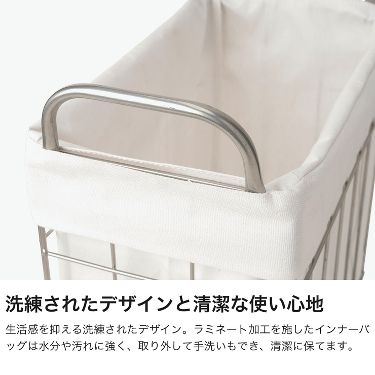 ブリッド ランドリーバスケット BRID | ギャレリア Bag＆Luggage | 詳細画像3 