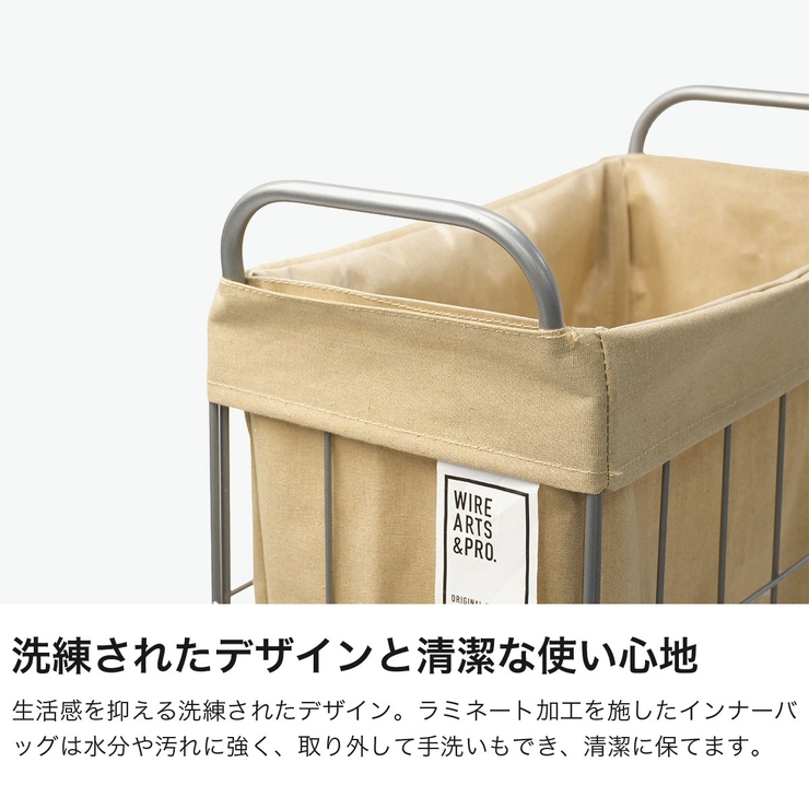 ブリッド ランドリーバスケット BRID | ギャレリア Bag＆Luggage | 詳細画像3 