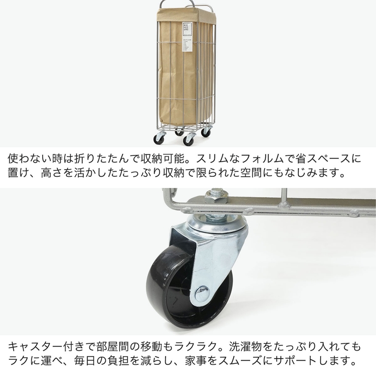 ブリッド ランドリーバスケット BRID | ギャレリア Bag＆Luggage | 詳細画像4 