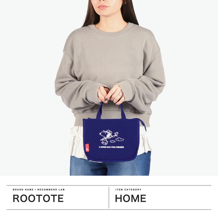 ルートート 保冷バッグ ROOTOTE | ギャレリア Bag＆Luggage | 詳細画像2 