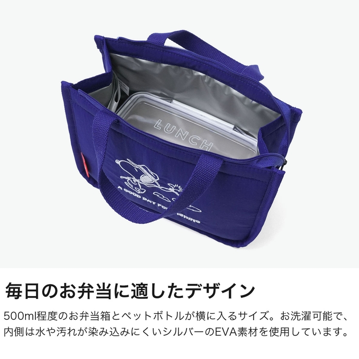 ルートート 保冷バッグ ROOTOTE | ギャレリア Bag＆Luggage | 詳細画像3 