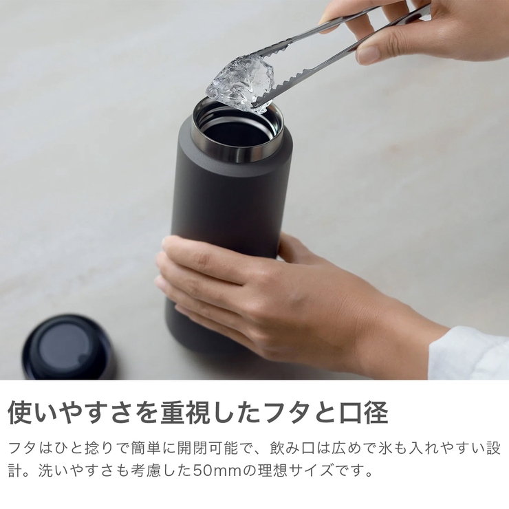 リバーズ 水筒 Rivers | ギャレリア Bag＆Luggage | 詳細画像5 