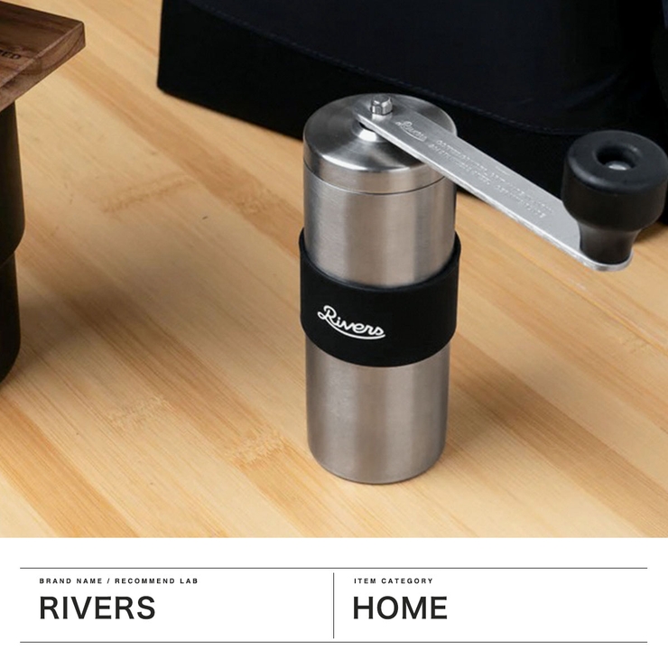 リバーズ コーヒーミル Rivers | ギャレリア Bag＆Luggage | 詳細画像2 