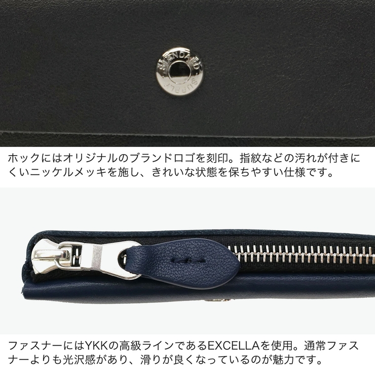 正規取扱店スタンダードサプライ キーケース STANDARDSUPPLY | ギャレリア Bag＆Luggage | 詳細画像5 