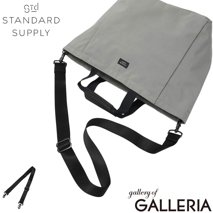 正規取扱店 スタンダードサプライ ショルダーストラップ | ギャレリア Bag＆Luggage | 詳細画像1 