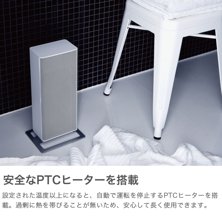 正規品 スタドラフォーム ヒーター[品番：GLNB0014536