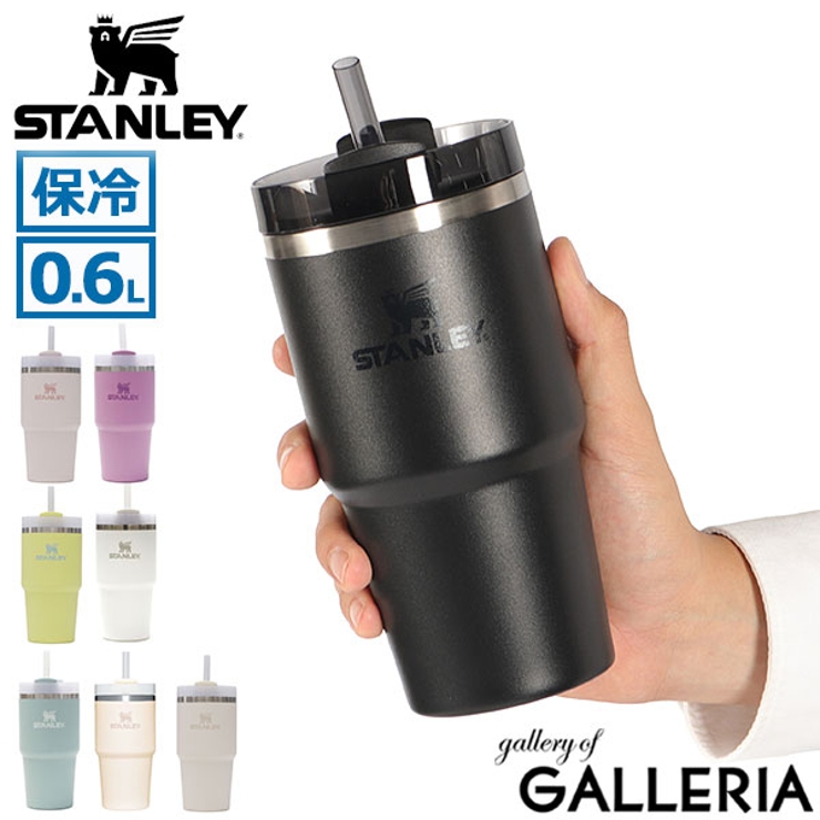 正規取扱店 スタンレー タンブラー | ギャレリア Bag＆Luggage | 詳細画像1 