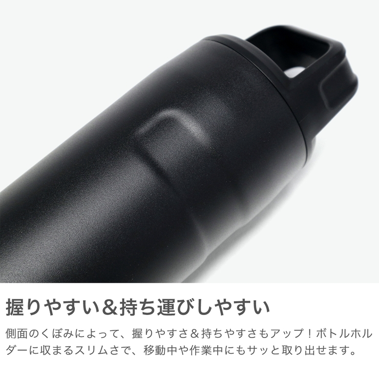 正規取扱店 スタンレー 水筒 | ギャレリア Bag＆Luggage | 詳細画像3 