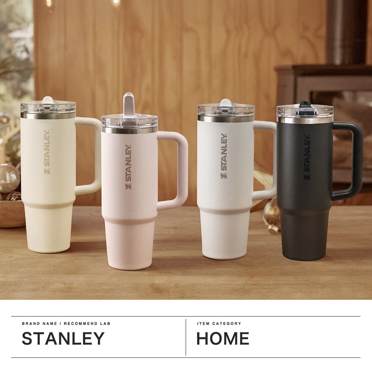正規取扱店 スタンレー タンブラー | ギャレリア Bag＆Luggage | 詳細画像2 