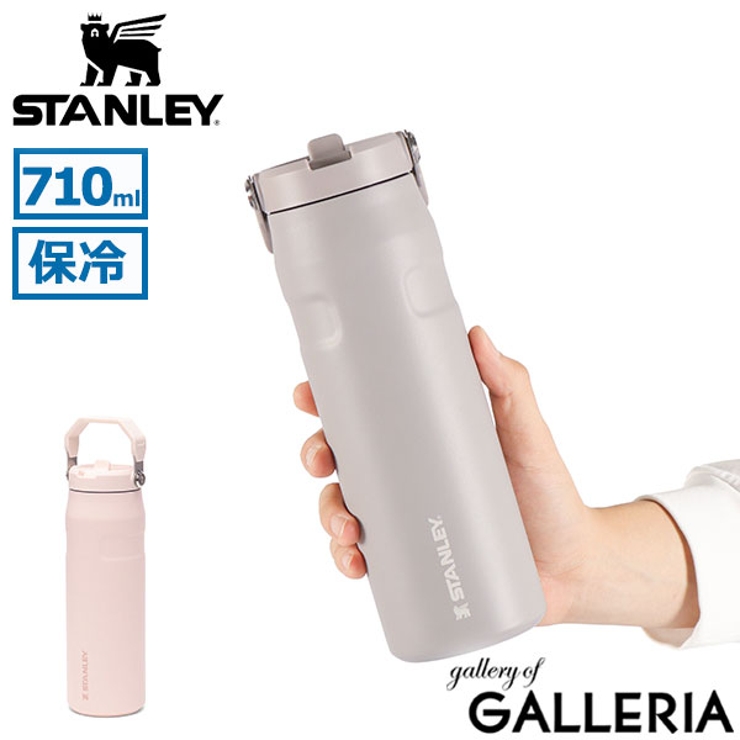 正規取扱店 スタンレー タンブラー | ギャレリア Bag＆Luggage | 詳細画像1 
