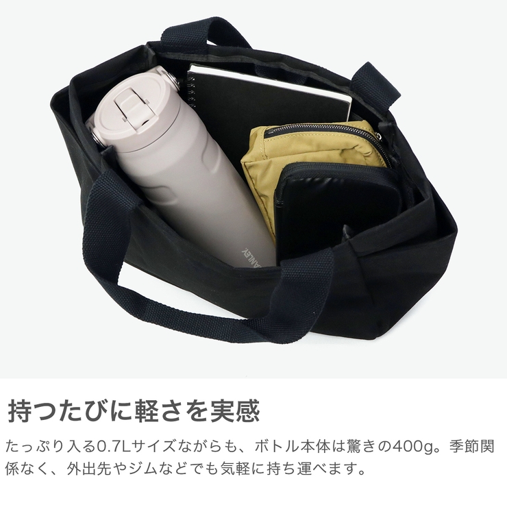 正規取扱店 スタンレー タンブラー | ギャレリア Bag＆Luggage | 詳細画像3 