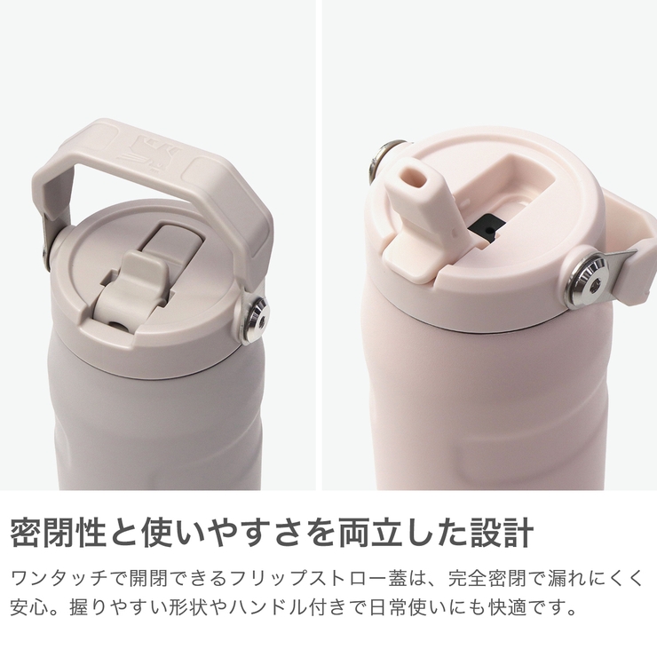 正規取扱店 スタンレー タンブラー | ギャレリア Bag＆Luggage | 詳細画像4 