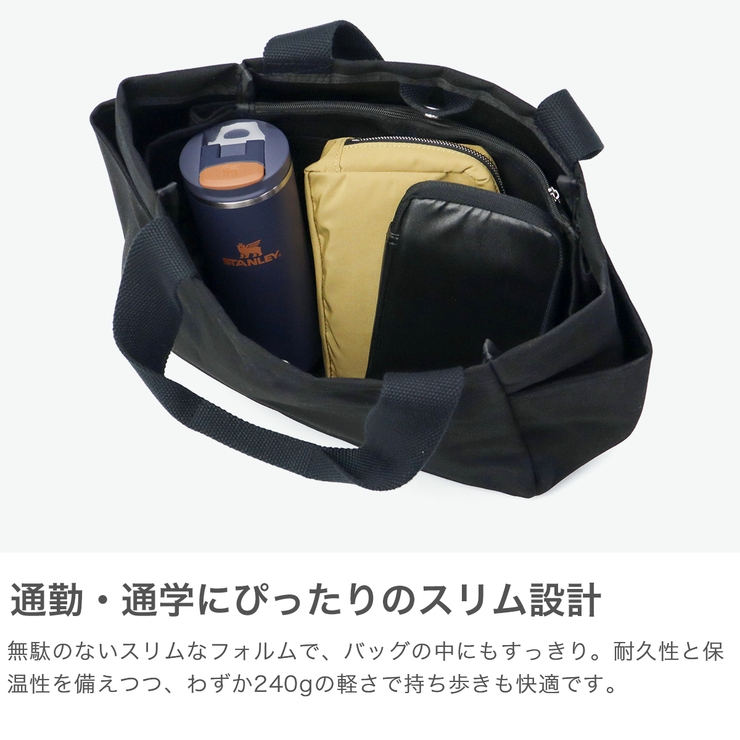 正規取扱店 スタンレー タンブラー | ギャレリア Bag＆Luggage | 詳細画像3 