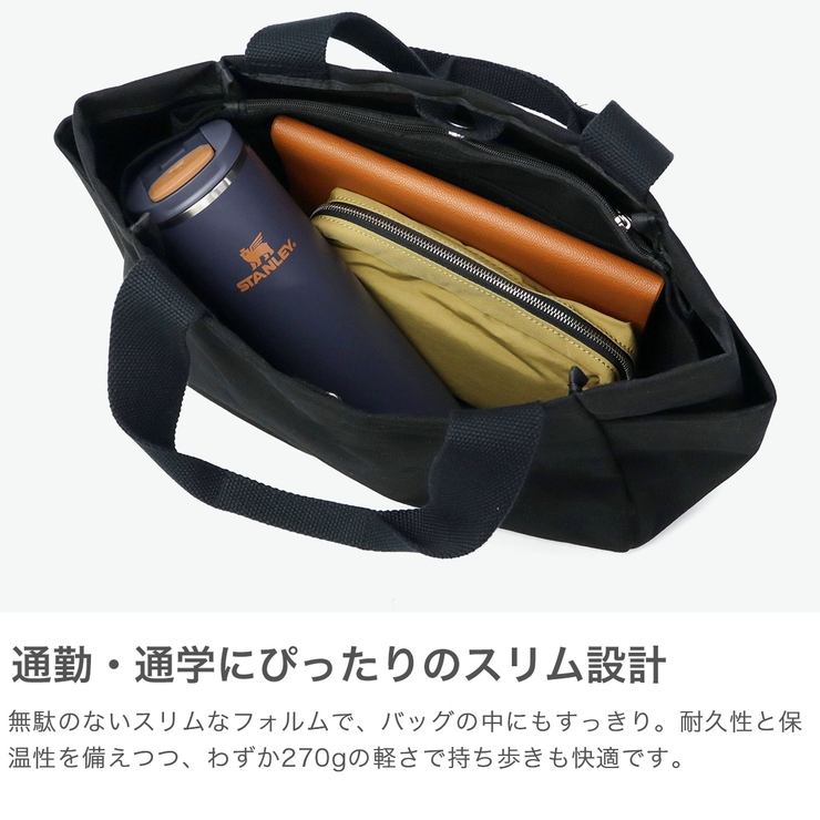 正規取扱店 スタンレー タンブラー | ギャレリア Bag＆Luggage | 詳細画像3 