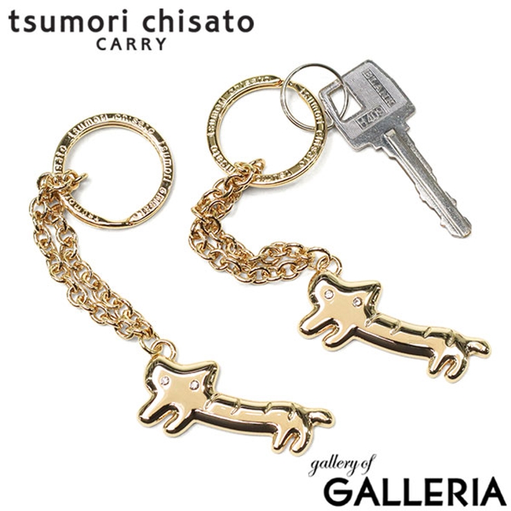 ツモリチサト キーリング tsumorichisatoCARRY | ギャレリア Bag＆Luggage | 詳細画像1 