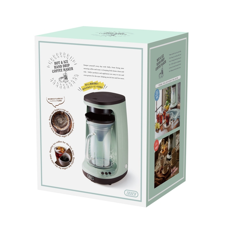 トフィー コーヒーメーカー Toffy | ギャレリア Bag＆Luggage | 詳細画像15 