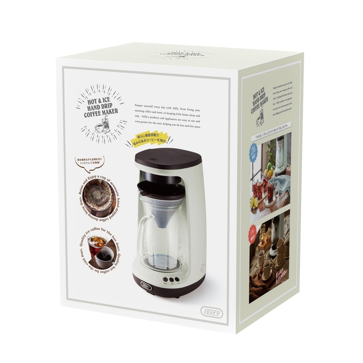 トフィー コーヒーメーカー Toffy | ギャレリア Bag＆Luggage | 詳細画像16 