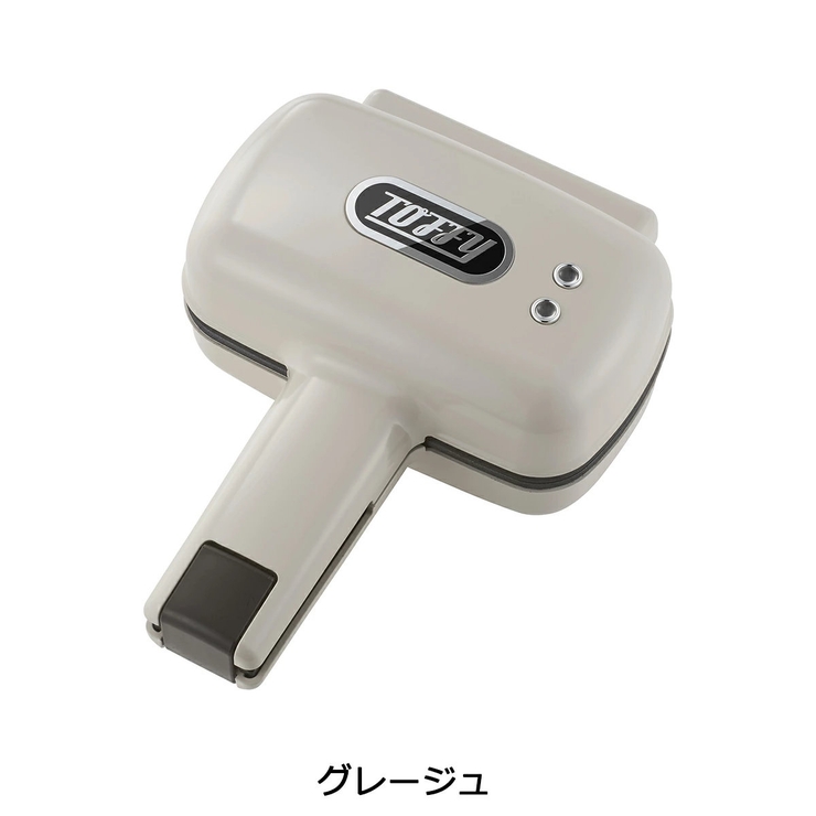 【正規品】トフィー ホットサンドメーカー ハーフホットサンドメーカー＜プレート交… | ギャレリア Bag＆Luggage | 詳細画像6 