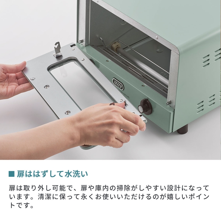 正規品 トフィー トースター | ギャレリア Bag＆Luggage | 詳細画像11 
