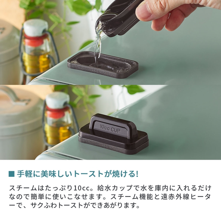 正規品 トフィー トースター | ギャレリア Bag＆Luggage | 詳細画像10 