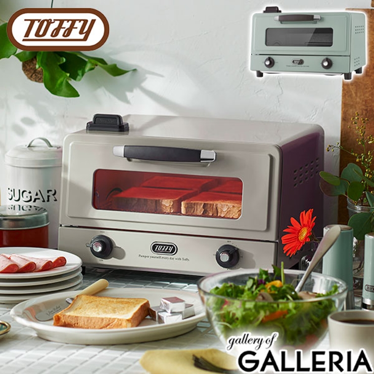 正規品 トフィー トースター | ギャレリア Bag＆Luggage | 詳細画像1 