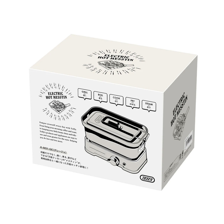 正規品 トフィー メスティン | ギャレリア Bag＆Luggage | 詳細画像12 