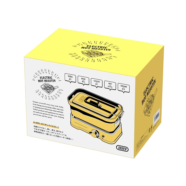 正規品 トフィー メスティン | ギャレリア Bag＆Luggage | 詳細画像13 