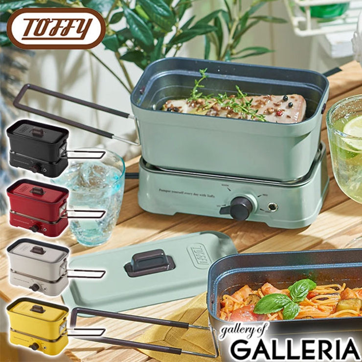 正規品 トフィー メスティン | ギャレリア Bag＆Luggage | 詳細画像1 