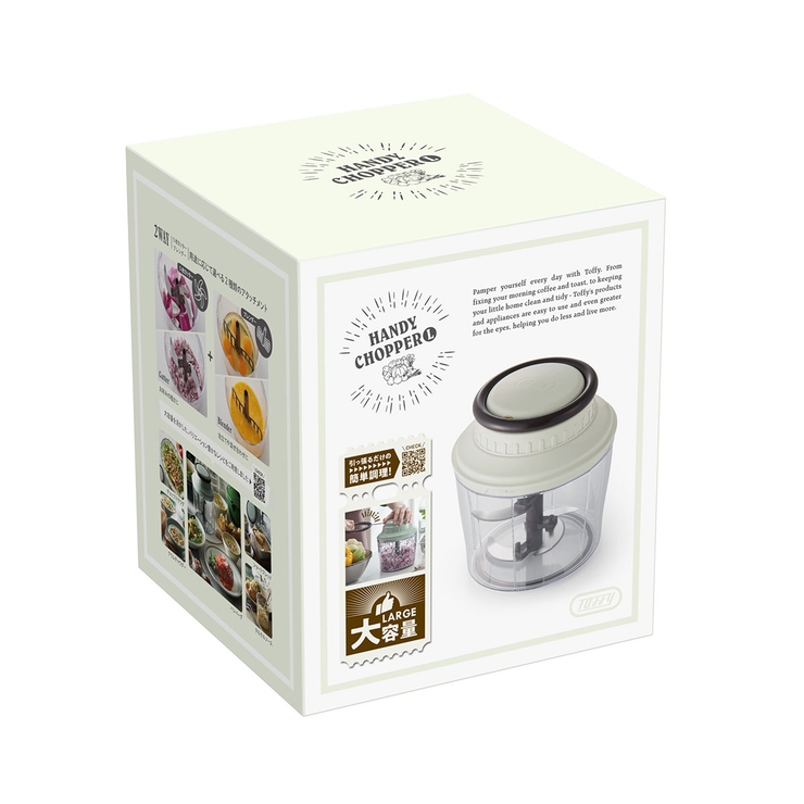 正規品 トフィー ハンディチョッパー | ギャレリア Bag＆Luggage | 詳細画像17 