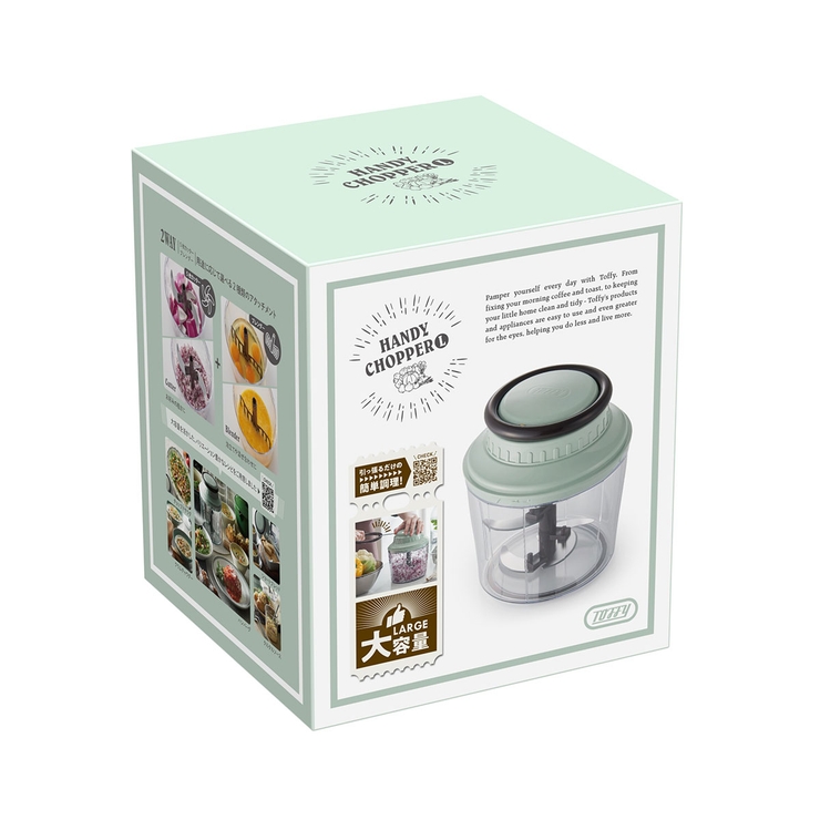 正規品 トフィー ハンディチョッパー | ギャレリア Bag＆Luggage | 詳細画像18 