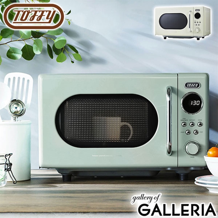 正規品 トフィー 電子レンジ | ギャレリア Bag＆Luggage | 詳細画像1 