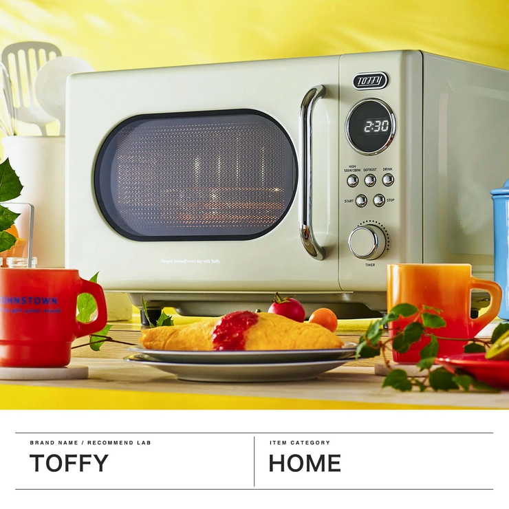 正規品 トフィー 電子レンジ | ギャレリア Bag＆Luggage | 詳細画像2 