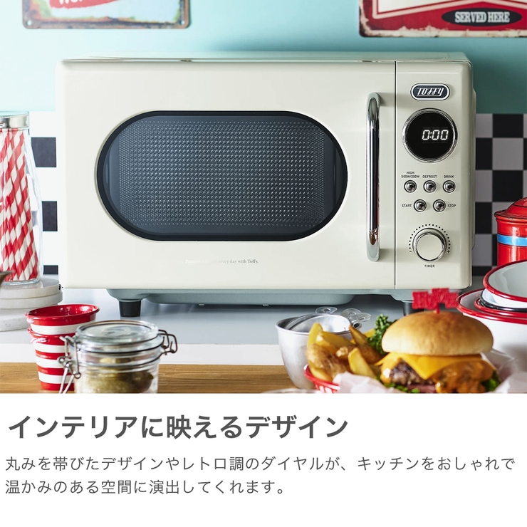 正規品 トフィー 電子レンジ | ギャレリア Bag＆Luggage | 詳細画像5 