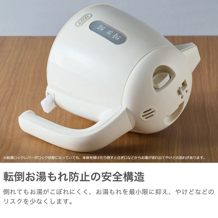 【正規品】トフィー ケトル おしゃれ | ギャレリア Bag＆Luggage | 詳細画像3 
