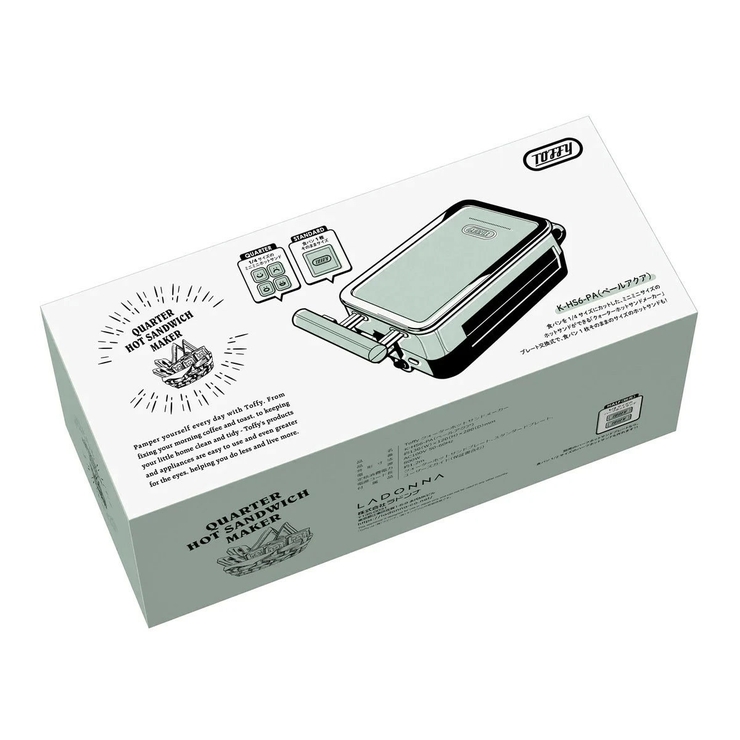 【正規品】トフィー ホットサンドメーカー 電気 | ギャレリア Bag＆Luggage | 詳細画像18 