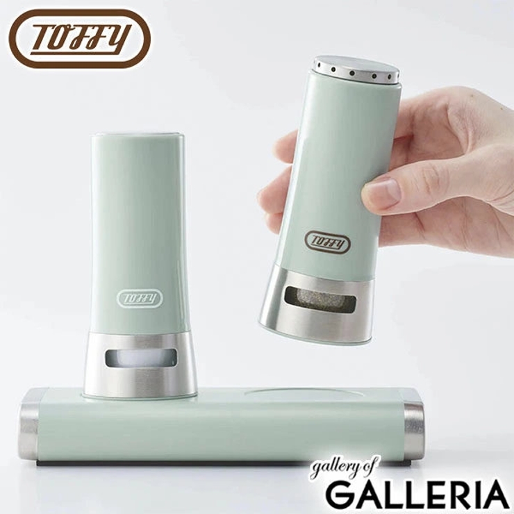 【正規品】トフィー 調味料入れ おしゃれ | ギャレリア Bag＆Luggage | 詳細画像12 