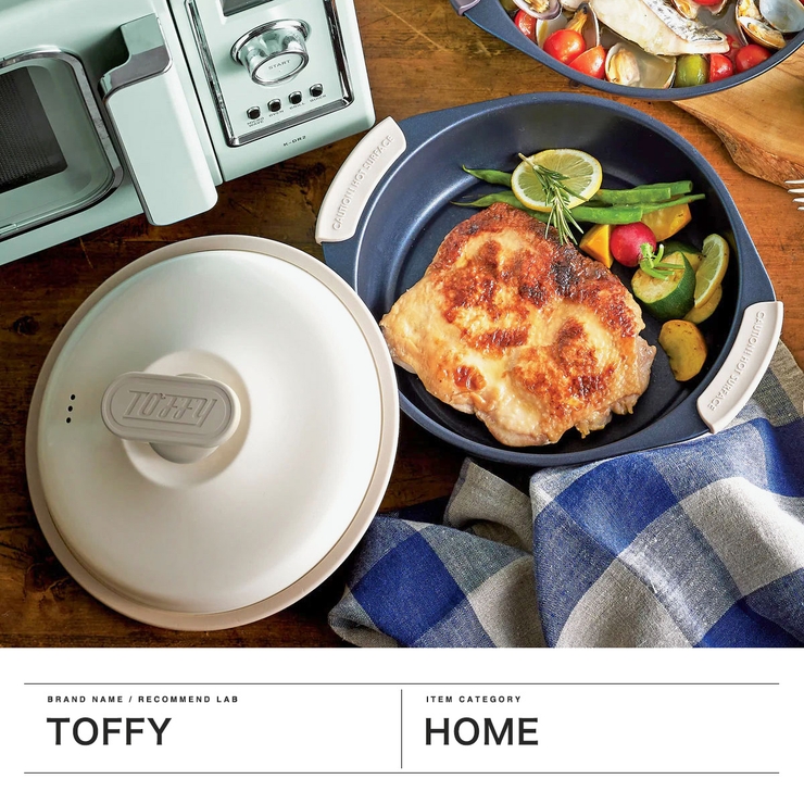 正規品 トフィー 電子レンジ用 | ギャレリア Bag＆Luggage | 詳細画像2 